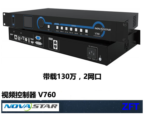 ҕ�l̎����  V760